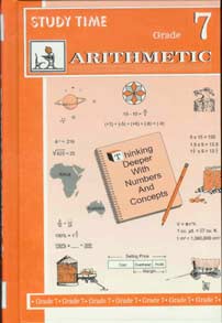 Grade 7 Study Time Arithmetic - Textbook