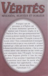 French Tract [C] -V&eacute;rit&eacute;s: n&eacute;glig&eacute;es, rejet&eacute;es et oubli&eacute;es