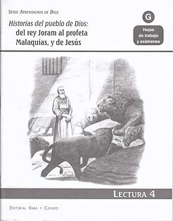 Lectura 4 G Hojas de trabajo y exámenes