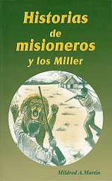 20-505-S