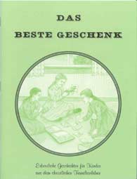 German - Das beste Geschenk [The Best Gift]