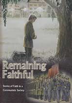 Remaining Faithful