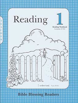 Grade 1 BBR Reading 1 - Reading Workbook Answer Key (Lessons 57-84)