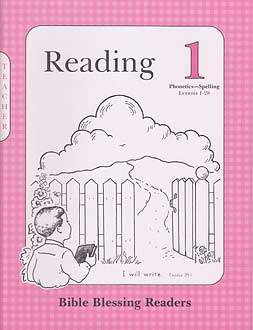 Grade 1 BBR Reading 1 - Phonetics-Spelling Workbook Answer Key (Lessons 1-28)