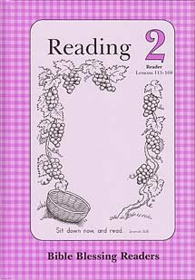 Grade 2 BBR Reading 2 - Reader (Lessons 113-168)