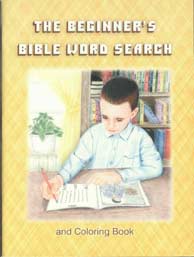 The Beginner's Bible Word Search and Coloring Book