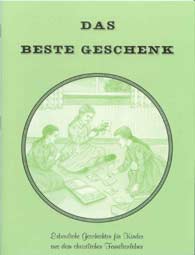 German - Das beste Geschenk [The Best Gift]