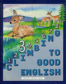 Grade 3 Climbing to Good English - Pupil Workbook