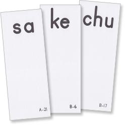 Grade 1 BSR - Word Helper Flash Cards