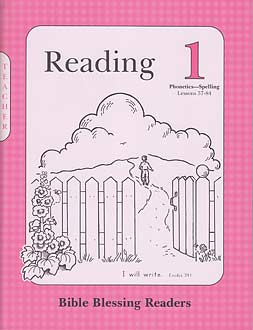 Grade 1 BBR Reading 1 - Phonetics-Spelling Workbook Answer Key (Lessons 57-84)