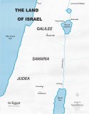Grade 1 "The Land of Israel" Wall Map - SHIPPED IN A TUBE [3rd Ed]